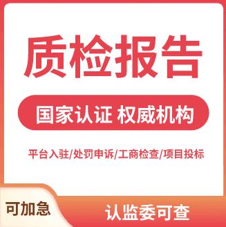 超级电容器注意事项 