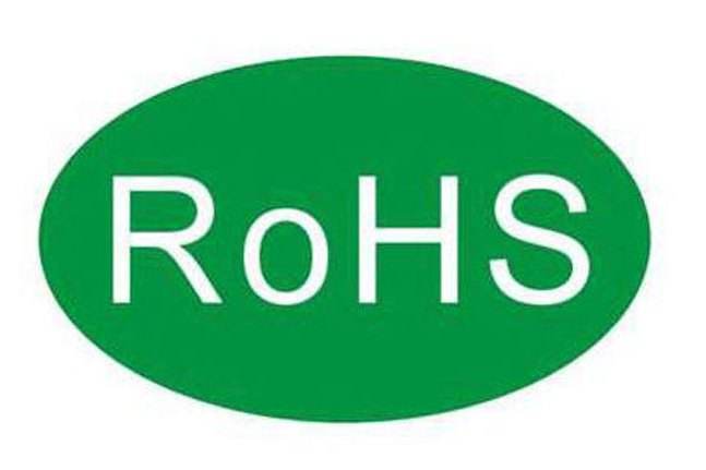 RoHS检测 